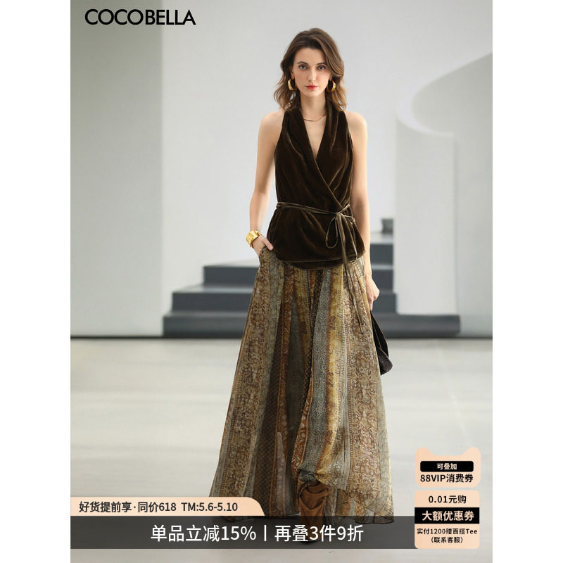 COCOBELLA侘寂国风半身裙女26春夏新中式条纹大摆长裙HS0072