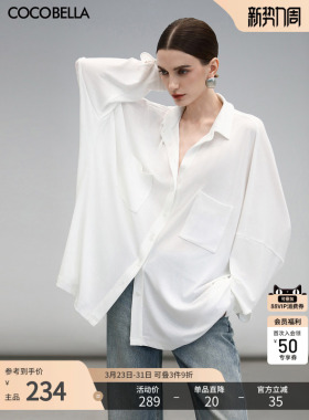 COCOBELLA微透蝙蝠袖廓形白衬衫女Oversize松弛感休闲开衫SR3193