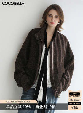 COCOBELLA气质优雅通勤呢子外套秋冬中长款休闲毛呢大衣WL3001-2