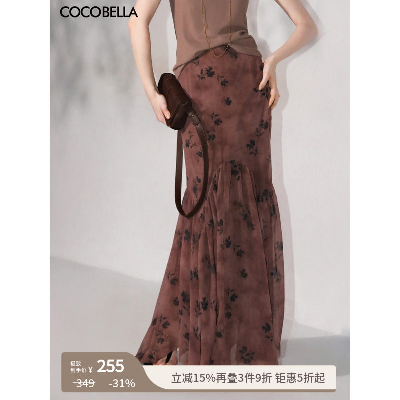 COCOBELLA新中式花卉印花雪纺半身裙裹身鱼尾裙长裙HS7055-2 - 实物图