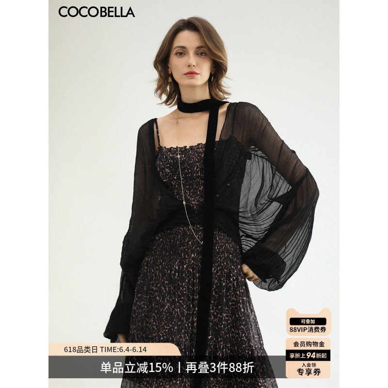 COCOBELLA[100%人丝]轻奢微透视雪纺衫黑色压褶开衫LC3207