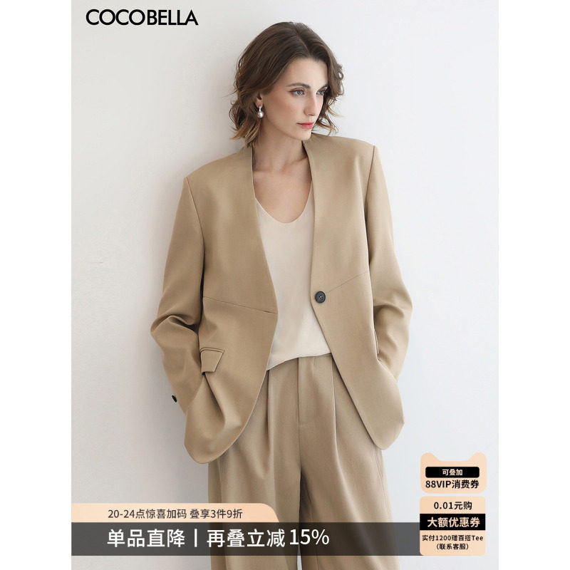 COCOBELLA静奢风高智感无领西装女极简通勤休闲外套SI7030-2