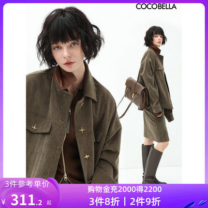 COCOBELLA撞色PU拼接灯芯绒外套女春金属扣宽松休闲夹克SC518