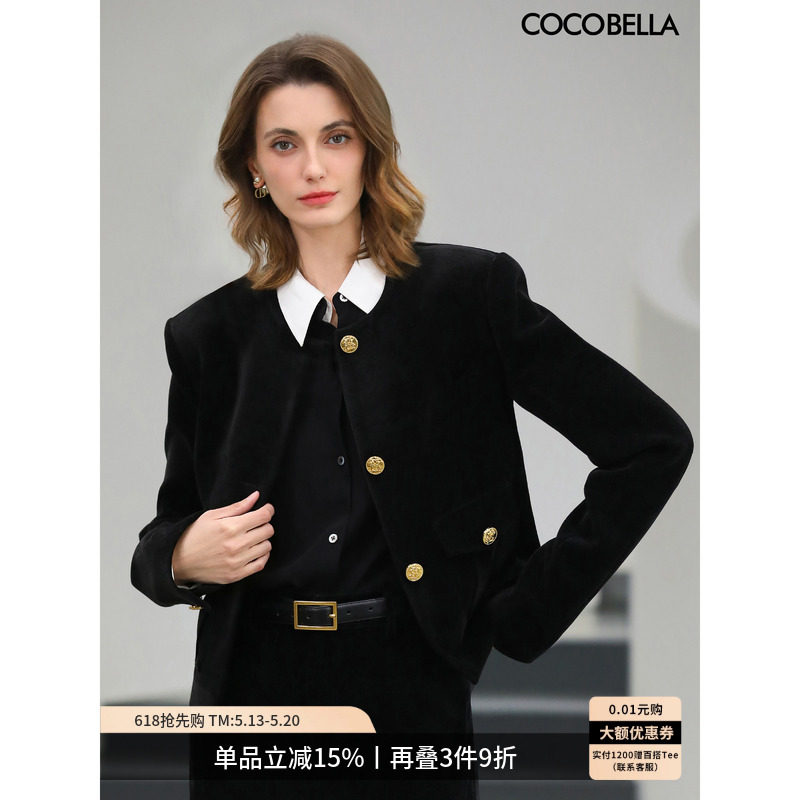 COCOBELLA设计感箱型无领丝绒短外套女26春OL优雅西装SC0081