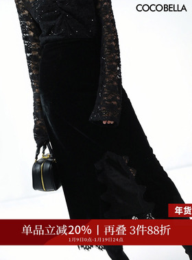 COCOBELLA优雅气质蕾丝拼接丝绒半身裙秋冬开叉垂坠小黑裙HS3097