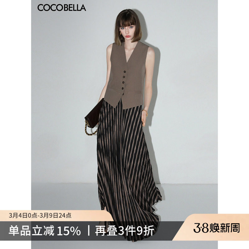 COCOBELLA设计感不规则条纹压褶半身裙灵动飘逸百褶长裙HS7042-2