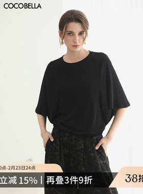 COCOBELLA细闪亮丝暗花黑色针织衫T恤女夏宽松蝙蝠袖罩衫TS0069-2
