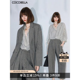 条纹衬衫 COCOBELLA高智感人字纹通勤休闲西装 外套 西裤 SI0010