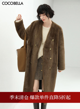 【折扣季】COCOBELLA丰盈环保皮草女长款大衣加厚毛绒外套WL58-2