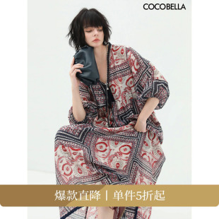 COCOBELLA波普印花异域风连衣裙女流苏毛边V领度假风长裙FR930
