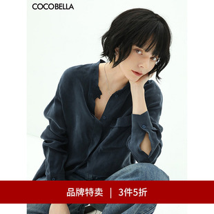 女气质立领垂感衬衣SR103 COCOBELLA品质莱赛尔通勤衬衫 3件5折