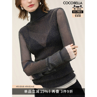 T恤混搭上衣UT3220 长袖 COCOBELLA轻奢miu系高领微透打底衫