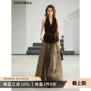 预售COCOBELLA侘寂国风半身裙女26春夏新中式条纹大摆长裙HS0072