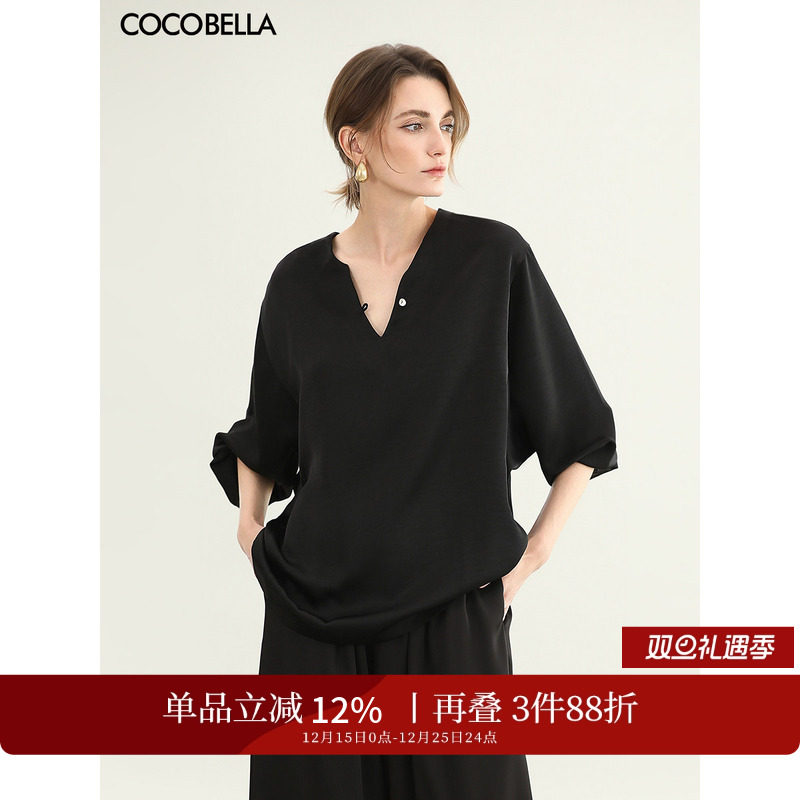 奢感丝光缎面极简风衬衫