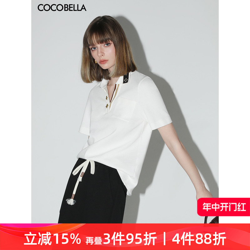 COCOBELLA撞色拼接翻领POLO衫女夏休闲白色短袖T恤上衣TS517 女装/女士精品 POLO衫 原图主图