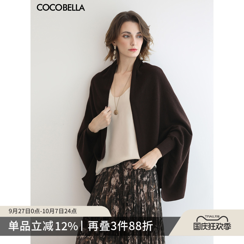 COCOBELLA含羊毛自发热毛衣
