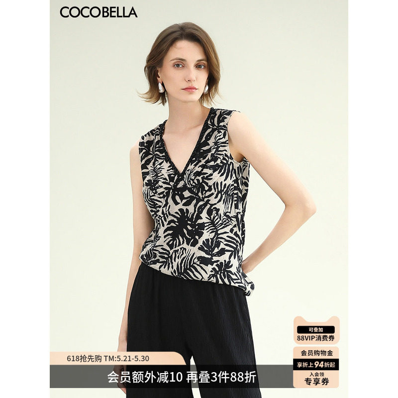 COCOBELLA高知感浪漫南法风印花手工钉珠捏褶吊带外穿背心VT0035