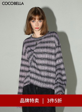 【3件5折】COCOBELLA立体抽褶条纹针织衫女扭结毛边长袖T恤TS7008