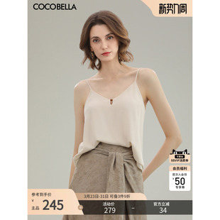打底背心VT3031 做净可外穿吊带双层新中式 MIU系穿搭 COCOBELLA