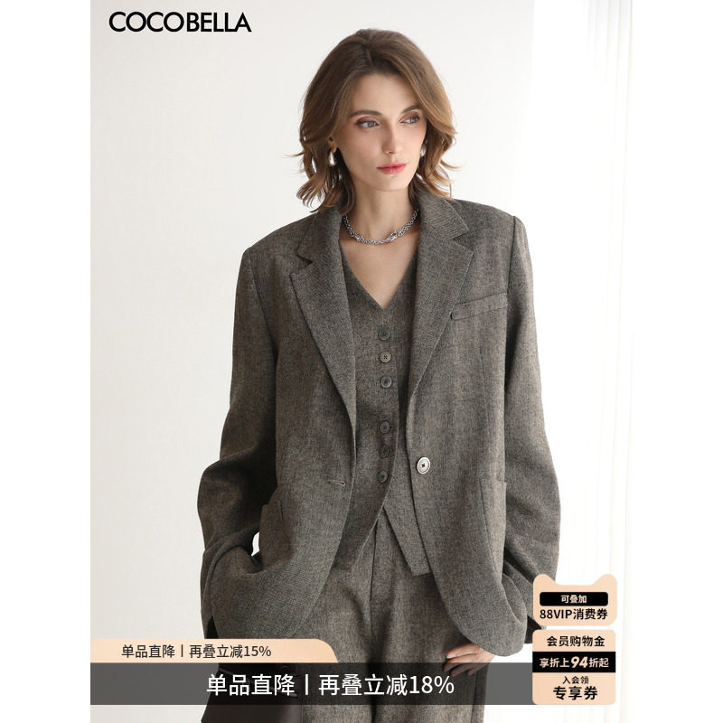 COCOBELLA老钱风精纺花纱羊毛正肩西装女春气质休闲外套SI7029