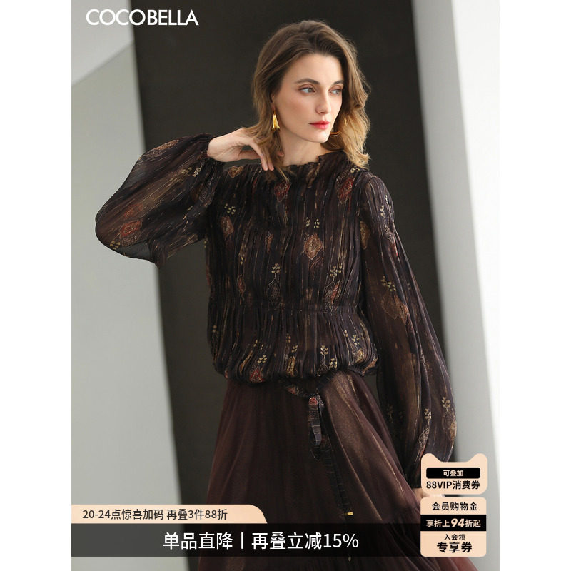 COCOBELLA手工压褶木耳边金葱提花雪纺衬衫女26春夏衬衣TP3142