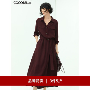 衬衫 连衣裙肌理褶皱长袖 COCOBELLA安可拉红法式 裙FR106 3件5折