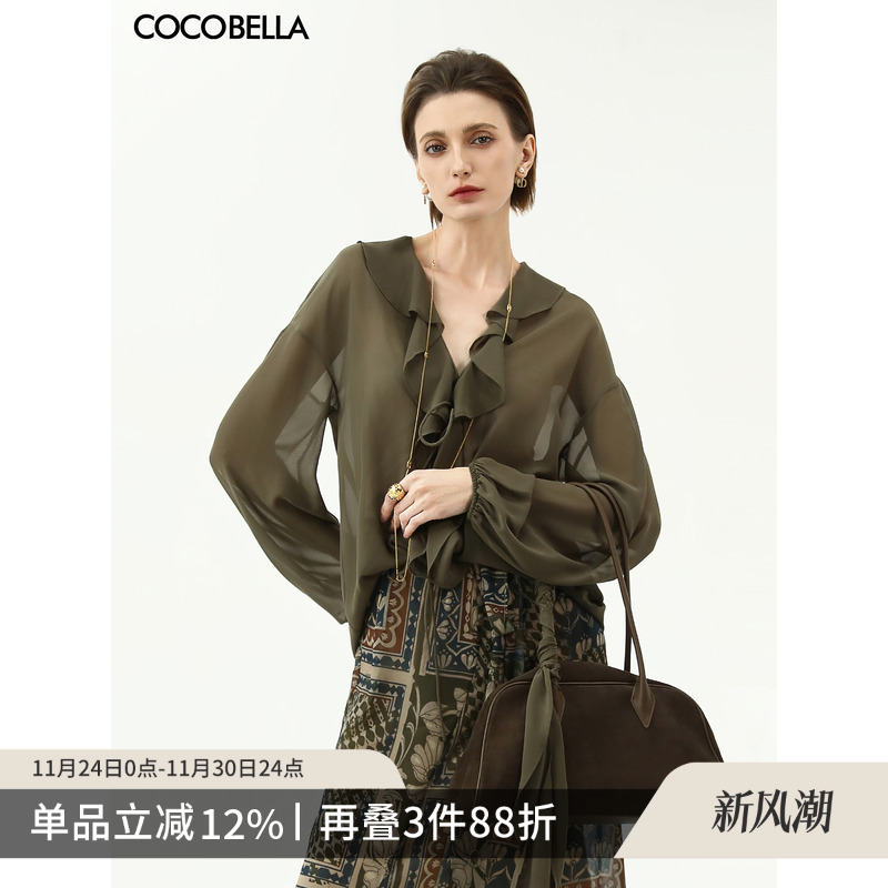 COCOBELLA层次荷叶边飘带雪纺衫