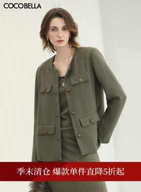 【折扣季】COCOBELLA小香风羊毛短款外套气质呢子西装大衣WL7060