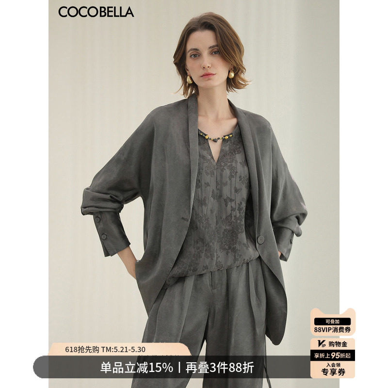 COCOBELLA新中式国风仿香云纱盘扣外套女流光缎面休闲西装SC3083