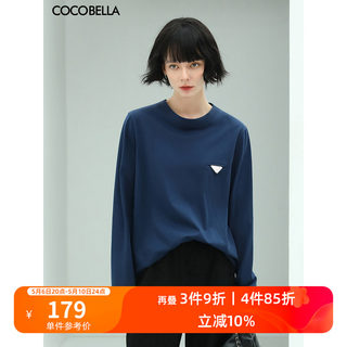 COCOBELLA时尚三角标长袖T恤女舒适锌玉纤维凉感棉上衣TS88C