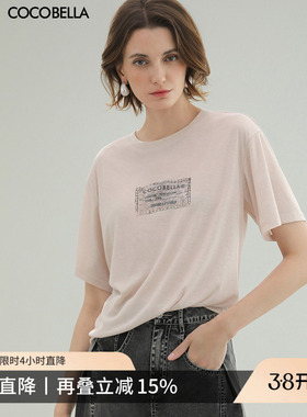 COCOBELLA时尚3D字母印花轻薄短袖T恤女舒适休闲半袖上衣TS3210