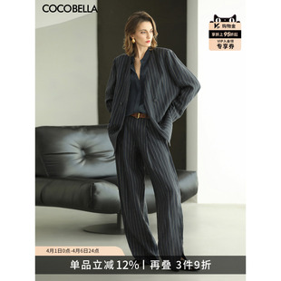 阔腿裤 子两件套FT395 气质西装 COCOBELLA高智感亚麻条纹通勤套装