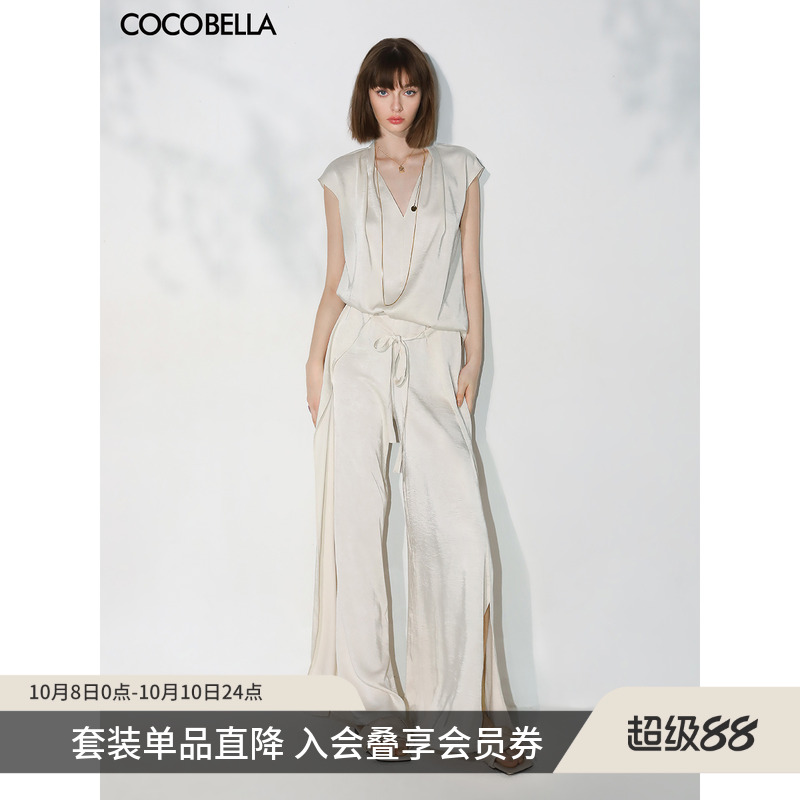 COCOBELLA奢感肌理缎面套装
