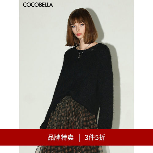 COCOBELLA金属标软糯针织毛衣