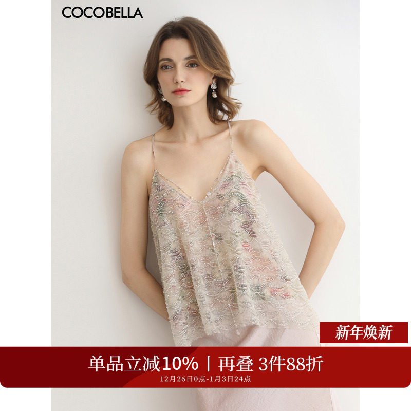 �ۻ��㣺��ҹ��԰ M COCOBELLAС����ع�ˮ����������ֹ���ƬŮ����ս��VT3027 1494.96Ԫ��3��(��498.32Ԫ/��)