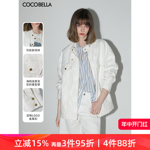 COCOBELLA提花棋盘格白色牛仔外套女宽松立领机车夹克DN3003