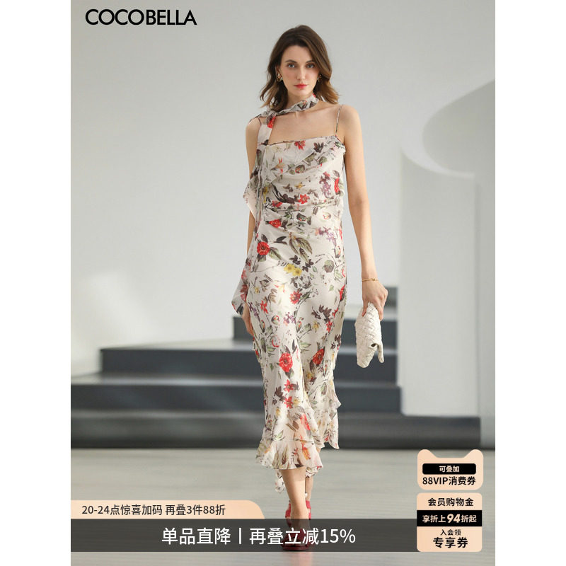COCOBELLA女人味荡领印花连衣裙26夏雪纺丝巾长裙套装FR0085