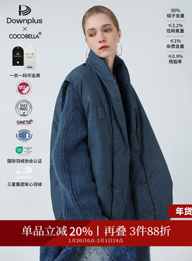 COCOBELLA[安心可溯源]新国标90绒保暖马夹秋冬防风上衣WS3006-2