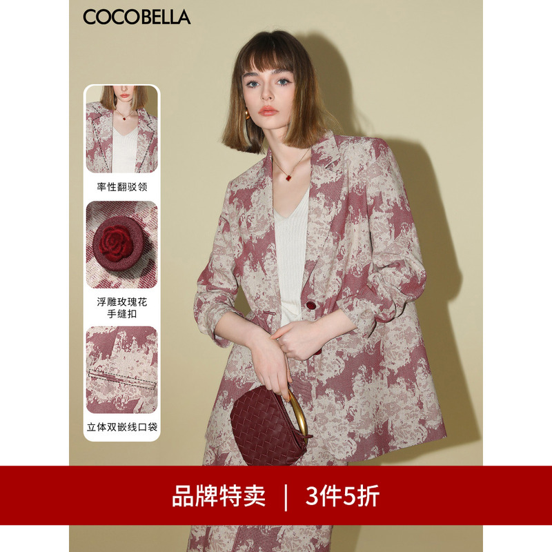 COCOBELLA提花色织棉麻西装