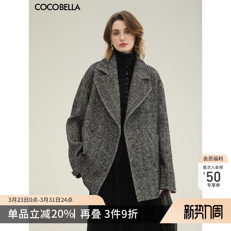 COCOBELLA复古气质人字纹翻领大衣女英伦风冬毛呢外套WL3217