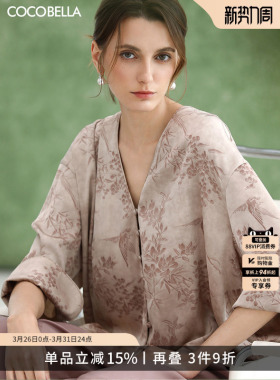 COCOBELLA[棠梨映夏]时尚国风衬衫式短外套女新中式上衣SR0076-2