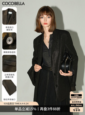 预售COCOBELLA高智感黑金开叉袖品质西装女春通勤西服外套SI43B-3