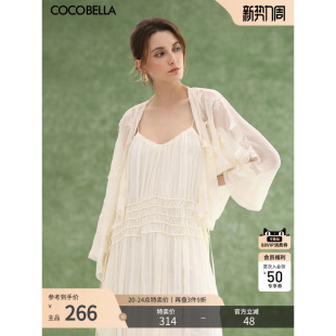 LC3202 浪漫轻薄气质开衫 COCOBELLA立体蝴蝶贴布绣雪纺衫 女法式