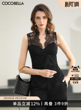 预售COCOBELLA女人味蕾丝衫女夏黑色性感内搭外穿背心VT0067-3