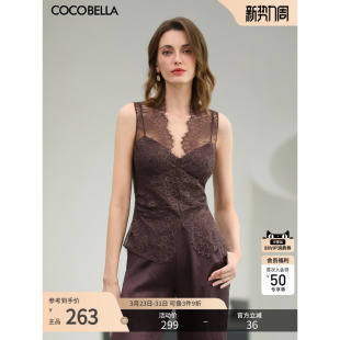 背心VT0067 预售COCOBELLA女人味蕾丝衫 26夏性感打底内搭无袖