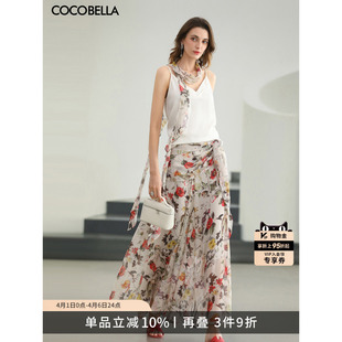 COCOBELLA花卉印花半身裙女26春夏a字围裹绑带大摆长裙HS0067