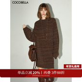 COCOBELLA MIU系穿搭 渐变花纱针织连衣裙女秋冬保暖毛衣裙MZ7058
