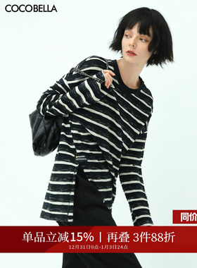 COCOBELLA立体段彩黑白色织条纹长袖T恤女侧开叉休闲上衣TS99-2
