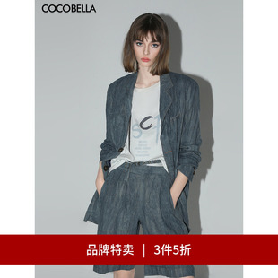 女松弛感牛仔色毛边外套SI3023 COCOBELLA炒色亚麻西装 3件5折