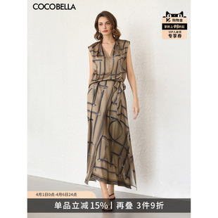 衬衫 半身裙两件套FT513 女V领无袖 COCOBELLA印花缎面通勤套装